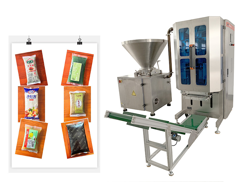 FM-G10全自動高速粘體稱重包裝機-真空泵